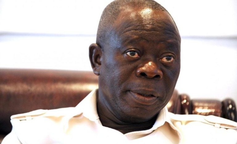 Adams Oshiomhole