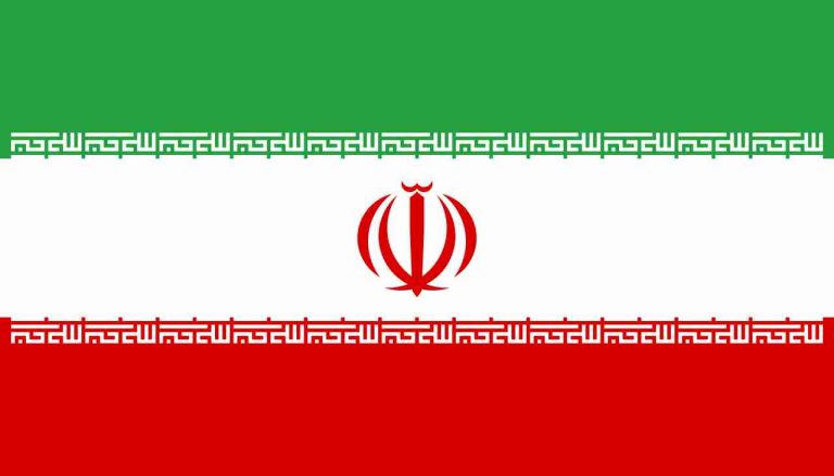 Iran To Reform Working Week With Sunday As Start Iranian flag