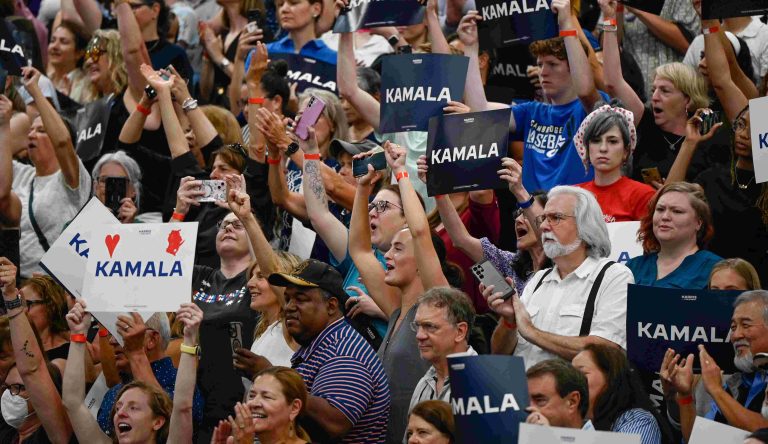 In Debut Rally, Harris Bashes Trump Over ‘Fear And Hate’ Kamala supporters