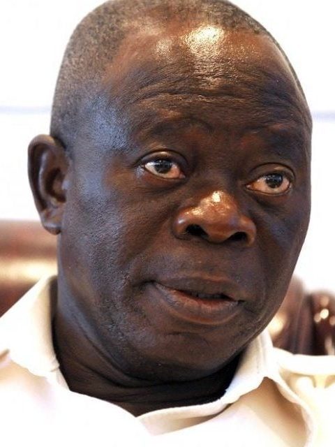 Adams Oshiomhole